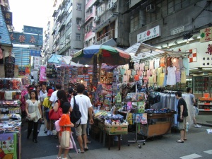 Kowloon Tung Choi Street, oggi